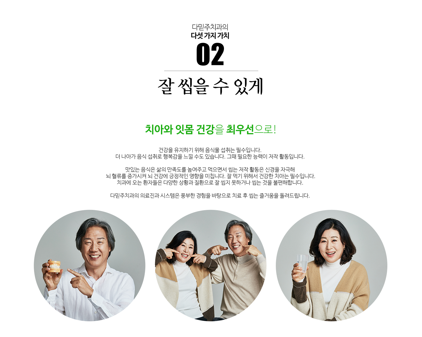 3p7_3.png